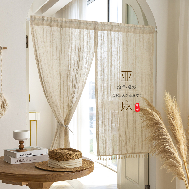 Zsh Partition Curtain Door Curtain Cotton Linen Japanese Style Entrance Curtain Home Half Curtain Door Curtain Fabric Bedroom Breathable Kitchen