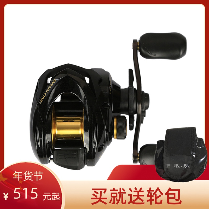 Shimano Shimano BASS ONE XT imports long-range water drop wheel Luya wheel metal fishing reel