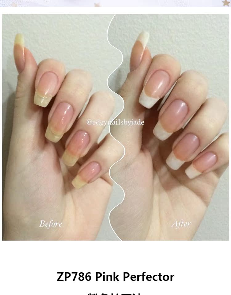 ZOYA 佐雅 Sê-ri áo giáp khỏa thân khỏe mạnh nude chăm sóc cơ sở Làm sáng để giải quyết sự phân tầng - Sơn móng tay / Móng tay và móng chân nail chân