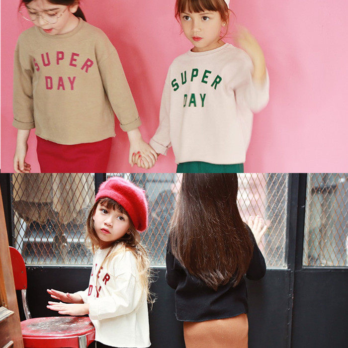 Jupe enfant - Ref 2050015 Image 7