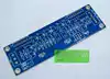 Original Xiaoyu Electronic Park TDA7293 amplifier board empty board PCB empty board does not contain any components