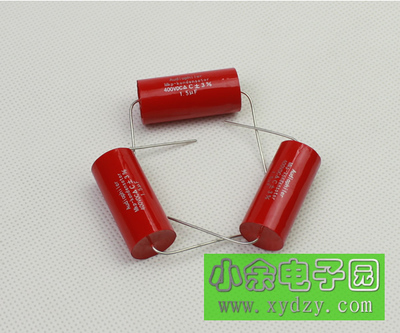 Audiophiler mkp 1 5uF 400V 14x31 high-grade HIFI fever non-polar coupling frequency division capacitor