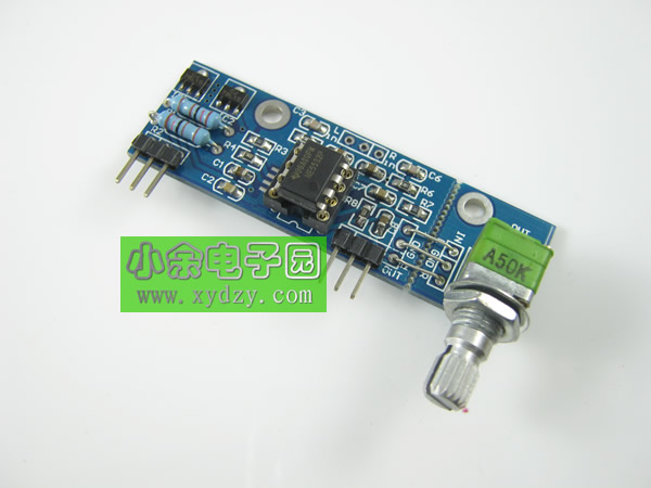 HIFI fever NE5532 op amp emperor pre-amplifier parts with volume potentiometer (need to weld by yourself)