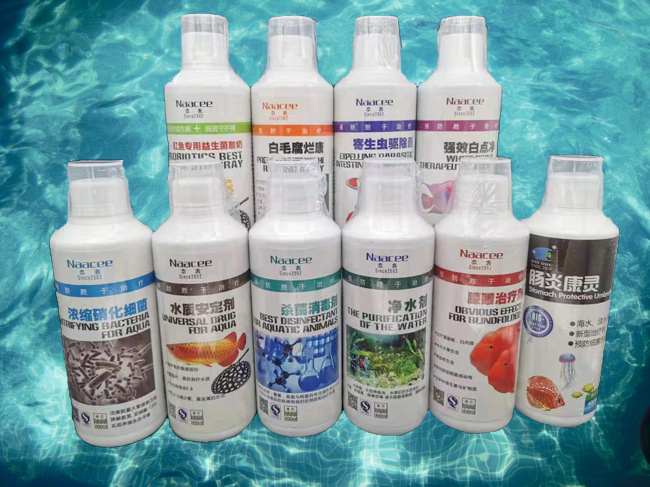 Naisha fish medicine nitrifying bacteria water purifier Valium dechlorination germicidal water white spot white hair decay enteritis kang