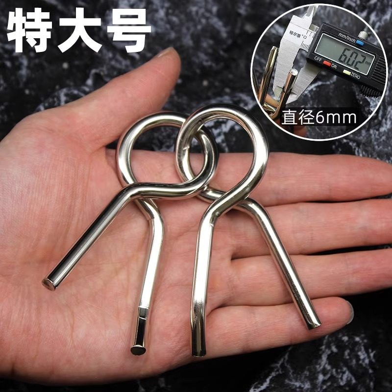 特大高炭素鋼製九環パズルおもちゃセット（24ピース） - ルバンロック社製、小学生向け