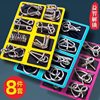 Nine-Link Puzzle Unlocking Ring, Educational Toy for Children and Primary School Students, Luban Lock, Kongming Lock, Complete Set of 24 Pieces