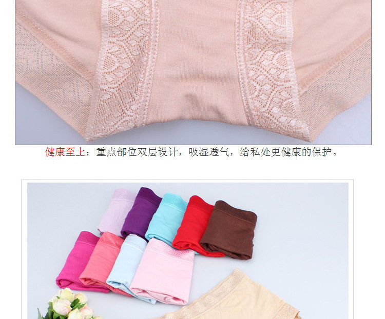 Body sexy en coton - Ref 656774 Image 14