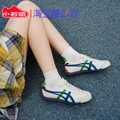 OnitsukaTiger/Onitsucamexico Buzz Lightyear повседневная и удобная мужская и женская обувь 1183A201-115