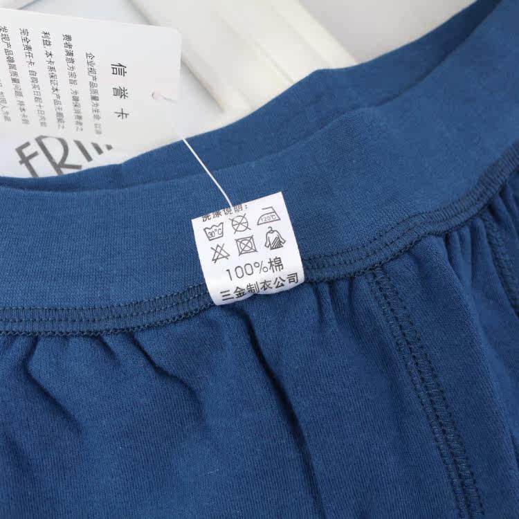 Pantalon collant Moyen-âge simple en coton - Ref 748289 Image 13