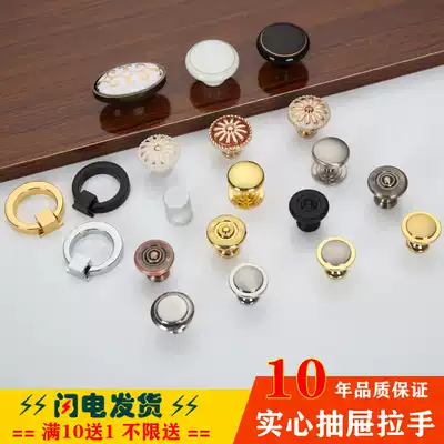 Single hole handle 304 stainless steel integral cabinet Cabinet round mushroom modern simple drawer cabinet door hardware handle