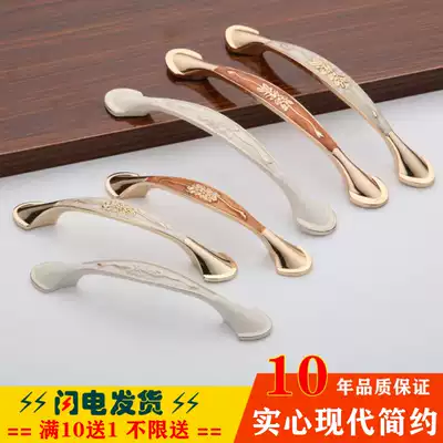Door handle wardrobe modern simple ivory white drawer cabinet door whole cabinet European style stand hardware