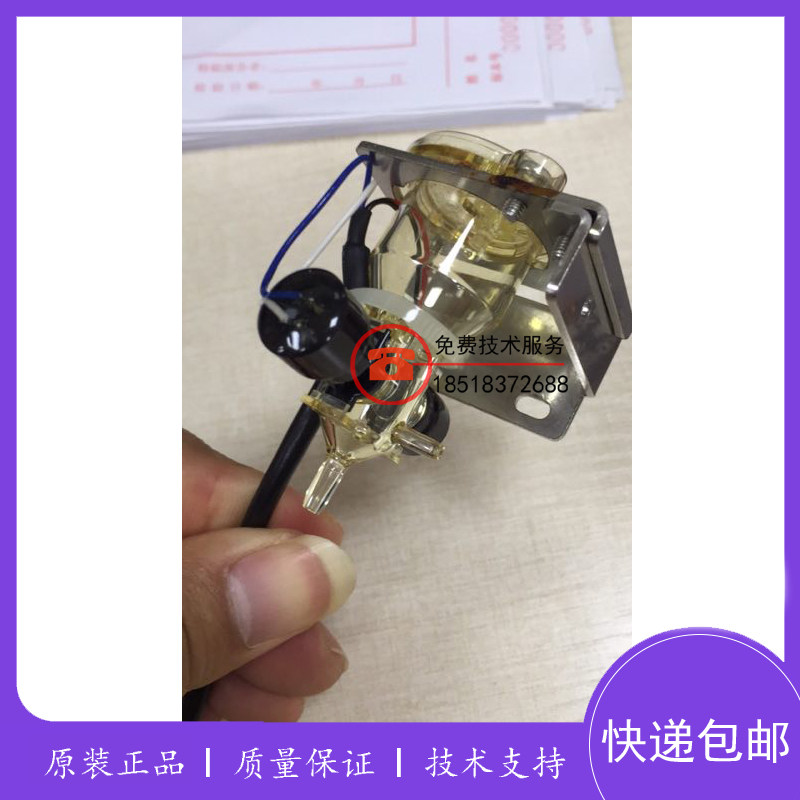 迈瑞白细胞计数池BC5000/5120/5130/5140/5150WBC计数池含HGB支架