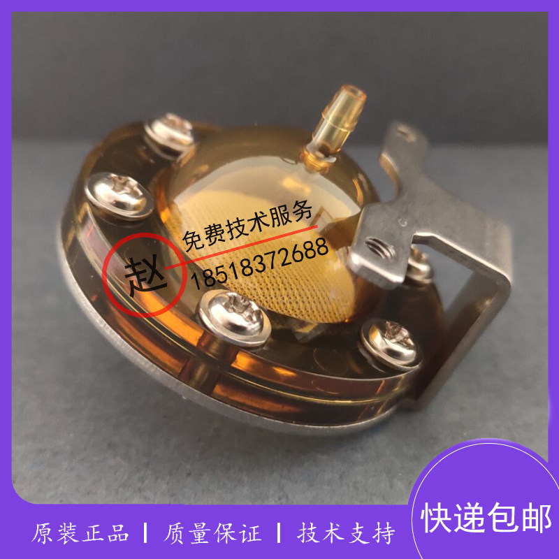 mindray迈瑞BC5100/5300/5180/5190/5380/5390废液过滤器配件