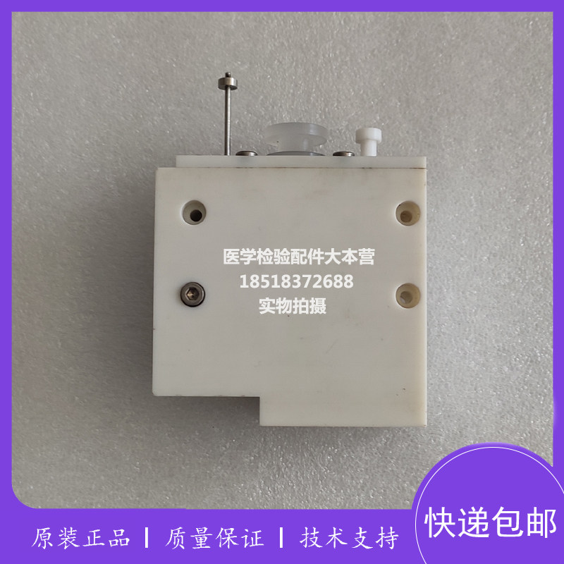 ABX M60 MICROS60血球仪试剂分配泵 ABX试剂分配泵 拆机
