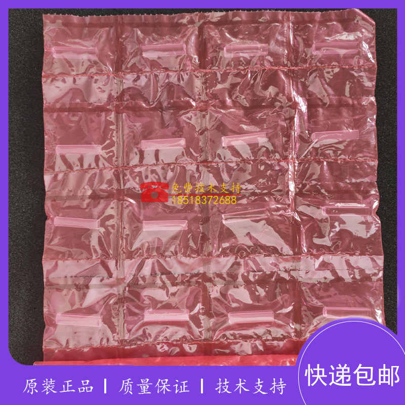 迈瑞BS800/820/880/890/400/490/420/480原装石英杯比色杯反应杯