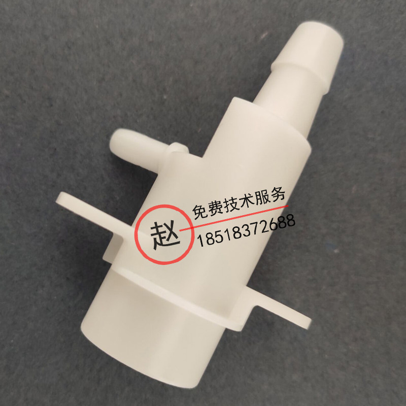 迈瑞清洗池BS320/330/350/330E/350E/380/390生化清洗槽废液池