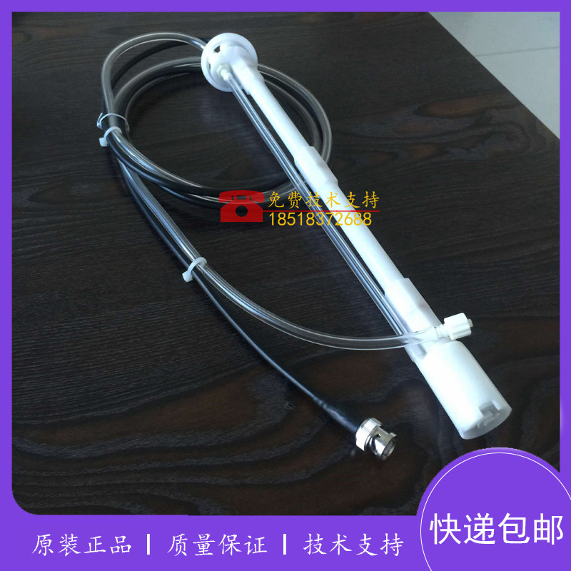 迈瑞血球仪BC6800稀释液瓶盖组件 BC6900稀释液瓶盖组件配件包邮