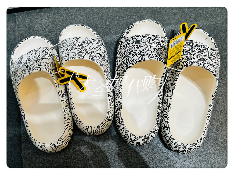 【Kkv Bestseller Recommendation】Full-Print Cat/Dog Graffiti Slippers, Sandals for Men and Women, Couples, Antibacterial and Non-Slip