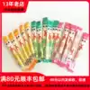 Prairie food Neimeng ready grain milk bar original yogurt cheese bar 1 kg 3 kinds of combination children's snack milk bar