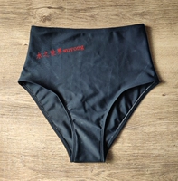 Черный цветной утягивающий пояс на талию, высокая талия, увеличенная толщина