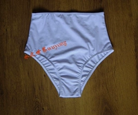 Белый цветной утягивающий пояс на талию, высокая талия, увеличенная толщина