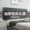 Товары от yuanxiaomo
