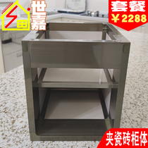 Simple kitchen cabinet whole kitchen stove custom quartz stone countertop aluminum alloy ceramic tile clip cabinet tile cabinet