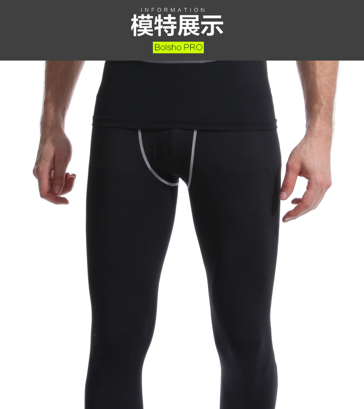 Tenue de sport homme BOLSHO 301 en polyester - Ref 466385 Image 23