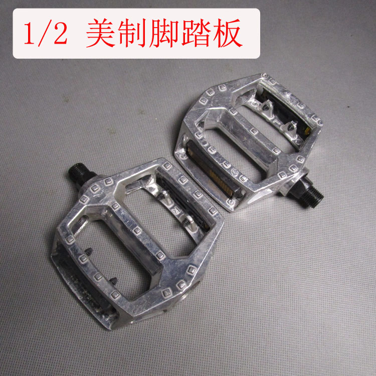 Children's bike All-aluminum alloy Foot Pedal Beautiful with Crank Foot 1 2 baby carrier foot pedal small axis