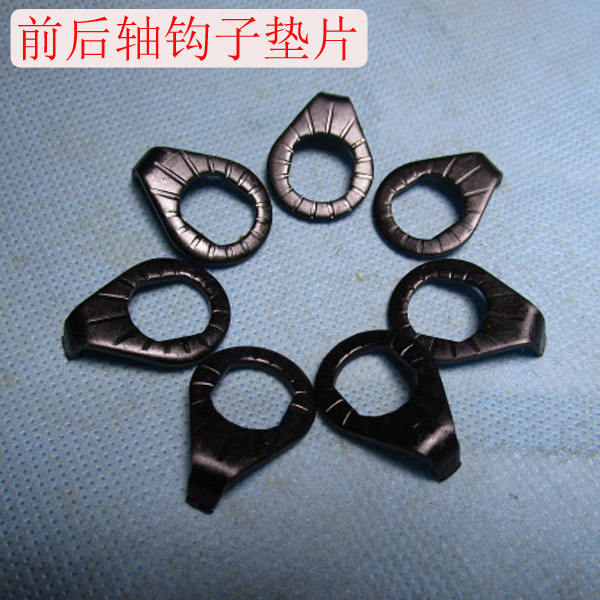 Folding hook gasket Dead speed car anti-drop hook gasket Children's bicycle front hub shaft M10 hook