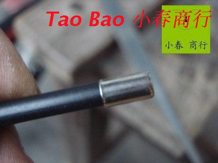 dòng xe đạp nắp ống 50 đầy đủ ống đồng tay 40 biến dòng tốc độ ống tay áo ống dòng 4mm đen nylon nắp phanh tay