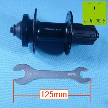 Clé pour réparation vélo - Ref 2302158 Image 6