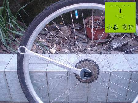 Outils pour vélo - Ref 2286218 Image 6