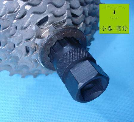 Outils pour vélo - Ref 2292890 Image 12