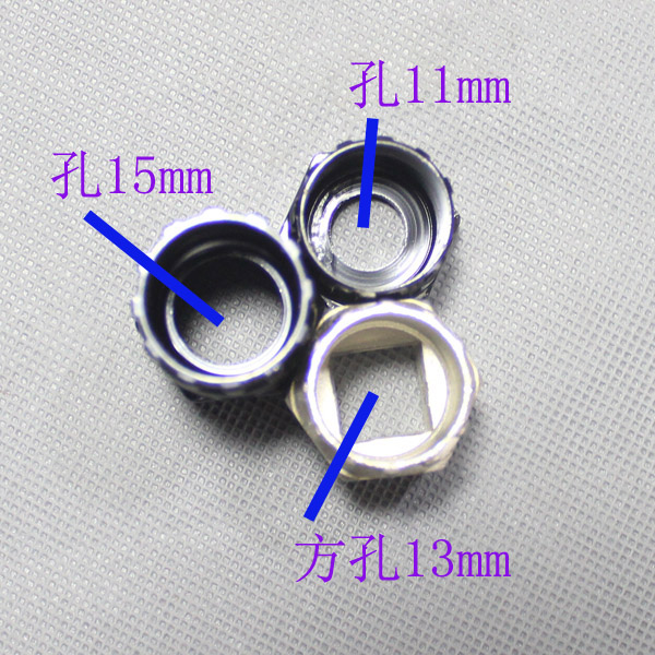 Outils pour vélo - Ref 2279687 Image 22