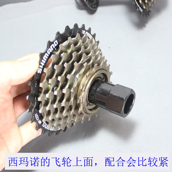 Outils pour vélo - Ref 2279687 Image 27