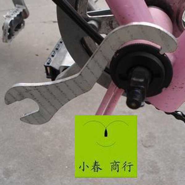 Outils pour vélo - Ref 2279735 Image 11