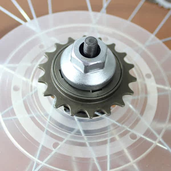 Outils pour vélo - Ref 2280450 Image 15