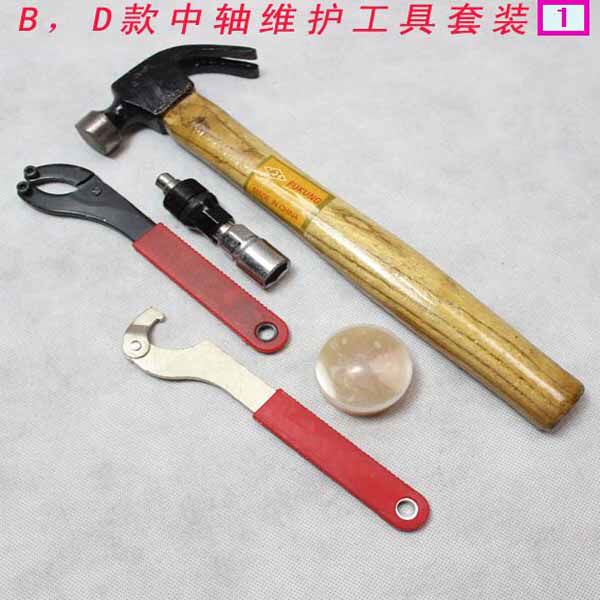 Outils pour vélo - Ref 2280887 Image 17