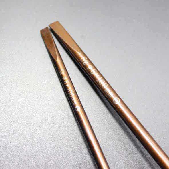 Tournevis pour réparation vélo JEEK - Ref 2293266 Image 4