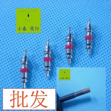 Memouth Valve Core Full Copper 10 Price Gas Mouth Patched with Car Locomotive Bike Universal Valve Hearts