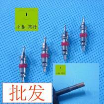 Beauty Mouth Valve Core Full Copper 10 Price Gas Mouth Patched with car motorcycle Bike Universal Valve Hearts