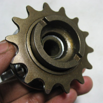 Bike Flywheel Small Caliber Folding Car 14 Teeth Retrofit Flywheel With Ball Bowl 18MM Integrated Flower Drum Flywheel