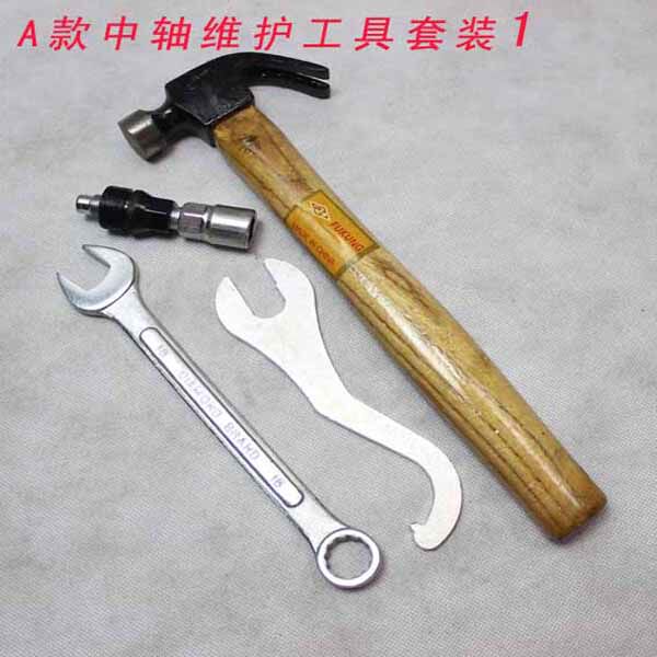 Outils pour vélo - Ref 2280887 Image 11