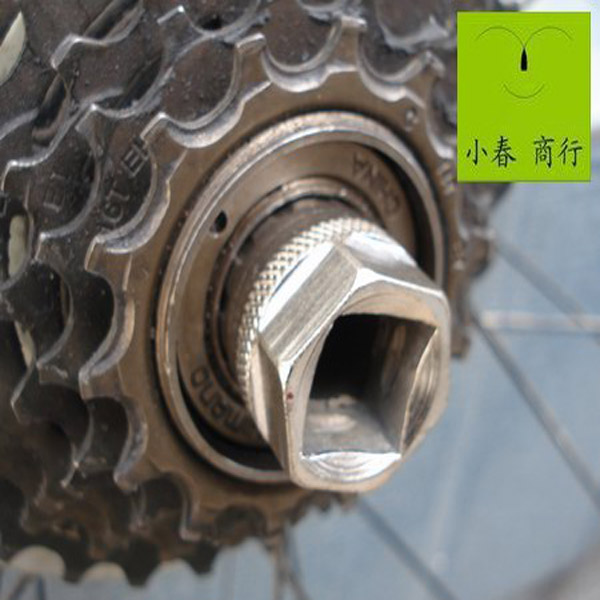 Outils pour vélo - Ref 2279667 Image 9