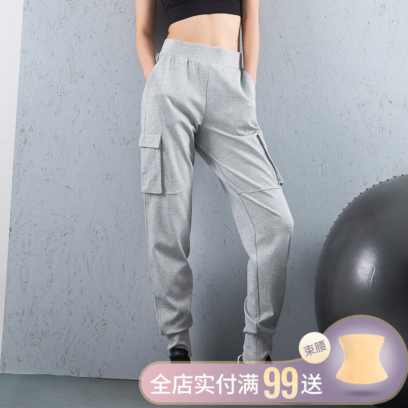 Sports Pants Women Spring Summer Relaxation High Waist Running Training Yoga Pants Speed Dry Pants Casual Pants Bunches Pants Fitness Long Pants