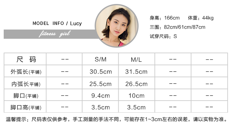 Sửa chữa mẹ marathon thể thao chuyên nghiệp xà cạp nhanh chóng làm khô chạy bê nén cơ thể vớ breathable xà cạp xà cạp nữ mua tất ống chân	