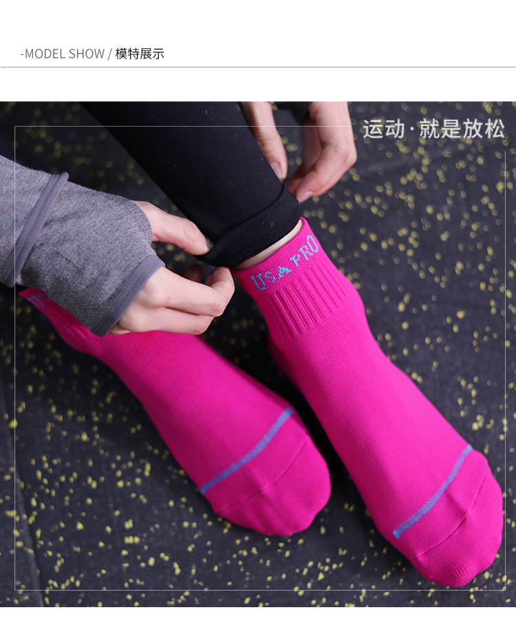 Hai đôi vớ thể thao chạy marathon vớ thoáng khí chống trơn trượt vớ dài
