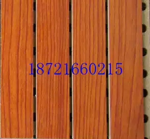 Wooden sound-absorbing board Home theater recording studio background wall Piano room KTV