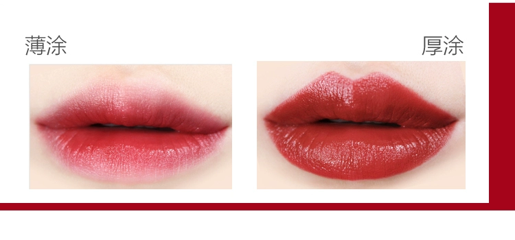 Anmyna Ammina Limited Edition Son môi dưỡng ẩm Lasting Moisturising Moisturising Hydrating Female Anti-khô không dễ bị biến màu - Son môi black rouge a09